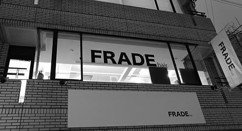 FRADE mute 外観